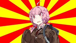 #VOICEROIDクソダジャレ部　タワー