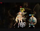 【エピックセブン リョナ/Epic Seven Ryona】 デスティーナ