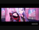 プロセカ シネマ アナザーボーカル  Ｖｅｒ．東雲彰人3DMV