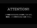 【人力あんスタ】Twitterまとめ