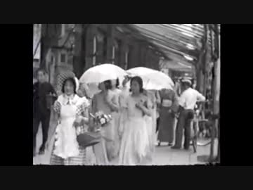 １９３０年　銀座　戦前の日本