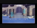 【Ever17】楽園からの脱出を目指して‥part103【実況】