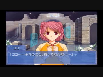 【Ever17】楽園からの脱出を目指して‥part104【実況】