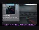 【ツイステ偽実況】慈悲寮長による幽霊調査の仕事紹介【Phasmophobia】