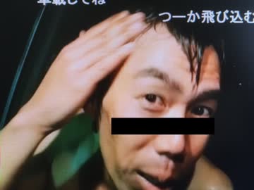何かに浸かっていくぅ