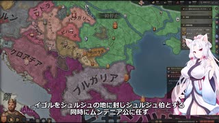 【Crusader Kings3】リューリク朝臣下史 Part40