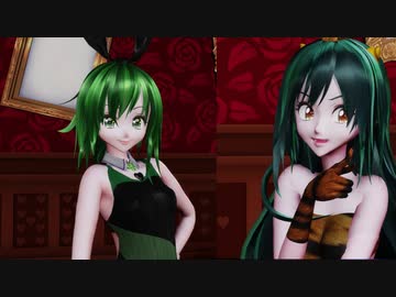 【めんぼう式まつり2022】バニーなGUMIさんとラムちゃんが踊ります【改造配布】