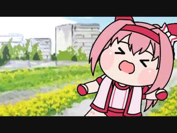 ハルウララがんばる！