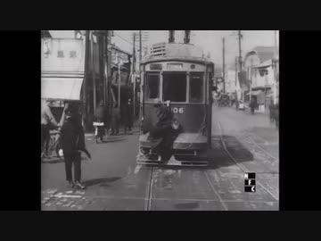 東京見物 1926年　戦前の日本
