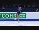 【これが本物の金メダルだ！】坂本花織 FS 世界選手権2022