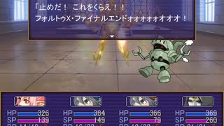 【Emes Tag】願いの欠片の物語【プレイ動画】part25