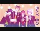 【MMDツイステ】NRC可愛い組でSay So【日本語版】