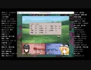 ゆっくり実況ランダム封印縛り「東方幻無界記～Let's play barrage～」　パート30（改）