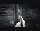 バイオハザード7 Night Terror 124万点 part1