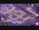 【城プロ】真・武神降臨!シュテファン 超難 鎌のみ