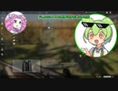 自給自足するめたんちゃん【the Hunter: Call of the Wild】