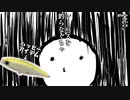 〇ャッピーとお散歩するっピ！【シーバスチャレンジ05】