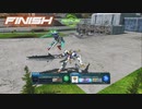 マキオン バルバトスルプスレクス 20220126