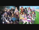 【シャドバ×ウマ娘】コラボの中級パズルを少し解説するだけの作ってから気づくタイプの需要のない動画