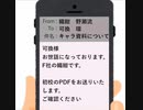 【あるある】７シリーズ並行連載中の作家の一日【ガチ】
