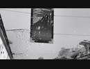 冥丁『花魁Ⅰ』 B{B}LH remix