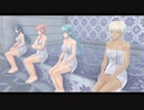 [黎の軌跡]第32回(32-2) 公太子と女優とお風呂