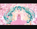 【オリジナル曲】ますたぁと / feat.初音ミク
