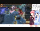 【EU4】チュニスでカルタゴの息子2日目【VOICEROID実況】