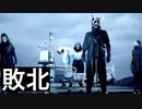 【不気味な東京物語】Ghostwire: Tokyo　part2【フジィ】