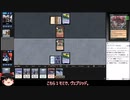 【MTG】９年ぶりに復帰したゆっくりのモミールベーシックpart18【MO】