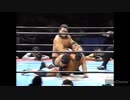 田中将斗 vs. ザ・グラジエーター 97年9月28日 FMW