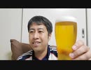 【W杯アジア最終予選】オーストラリア代表VS日本代表!応援生配信!【ウエストランド井口】