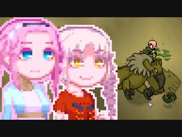 【Necesse】かいたくあっどりる6