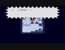 LIVE A LIVE実況プレイするわ その43【SF編】