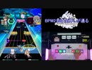 【オンゲキ手元】Blows Up Everything [MAS] AB+(理論値)