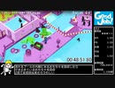 元WR Good Job! NG+ Any% 解説付RTA 1時間9分36秒 Part4