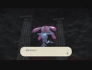 【Pokémon LEGENDS アルセウス】初見プレイで挑む新人トレーナー Part.62