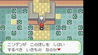 【初見実況】色々とおかしなポケモン旅　【23日目】