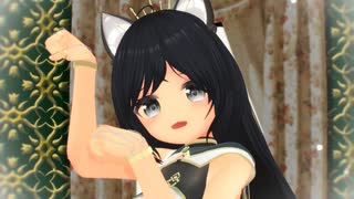 【MMD】おどるもみちゃん【キャットラビング】