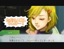 【Switch】脳を絞れ！男4人でグノーシア part45【実況】