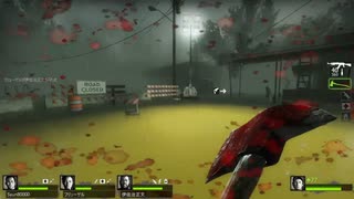 【4人実況】慣れても叫ぶL4D2　Part20