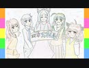 好きを好きに歌うよ♪ 第74回「満開＊スマイル！」