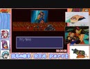 【東北きりたん＋東北ずん子＋時々フリモメン実況プレイ】北斗の拳５_RTA_７：０６：１２_Ｐａｒｔ２／１１