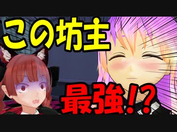 東方MMD　お燐とブラック企業　第十八話　時には上司のように