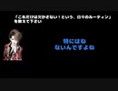 KISAKI 動画(2)：「これだけは欠かさない！という、日々のルーティンを教えてください」