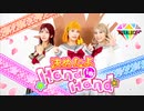 【AquaLuce+°】決めたよ Hand in Hand 踊ってみた【ラブライブ！】