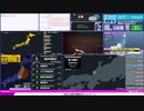 【緊急地震速報（予報）】福島県沖　最大震度3