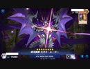カオスドラゴン　デッキ破壊への挑戦without芝刈り【VS増殖するG】