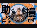 ROWEN ROWEN DANCE