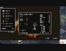 【実況】両手いっぱいに芋の花を　タイムシフト　Part3-1【初見】